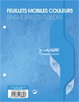 FEUILLE MOBILE 17X22 SEYES BLEU****