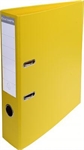 CLASSEUR A LEVIER DOS 7CM S/P JAUNE