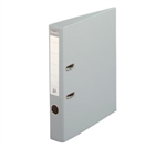 CLASSEUR A LEVIER DOS 5CM S/P GRIS EXA