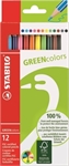 BL CRAYON COULEUR GREEN X12