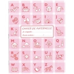 CAHIER 17X22 32P 70G CHATELLES