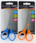 BL CISEAU 13CM BOUT ROND AMBIDEXTRE INOX