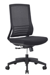 FAUTEUIL NOIR MAILLE GOYER/GOWER